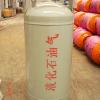 江苏民生特种设备集团有限公司 江苏民生特种设备-供应车用液化石油气钢瓶